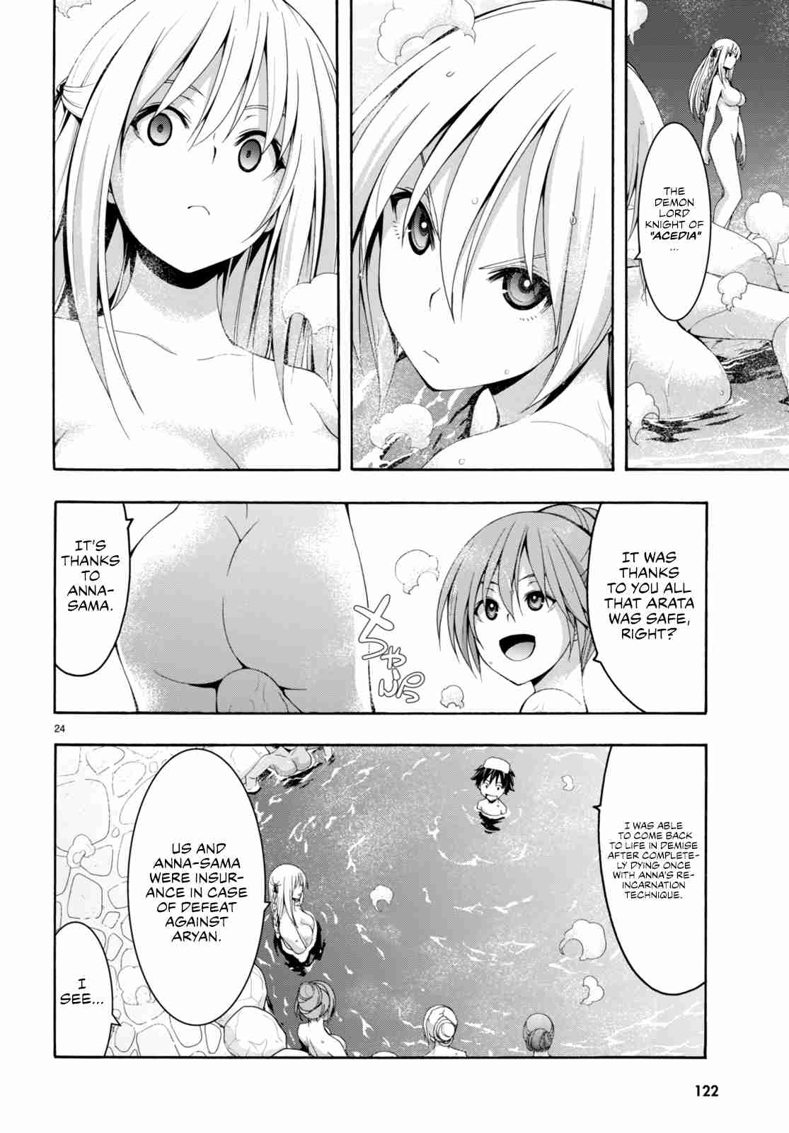 Trinity Seven 139