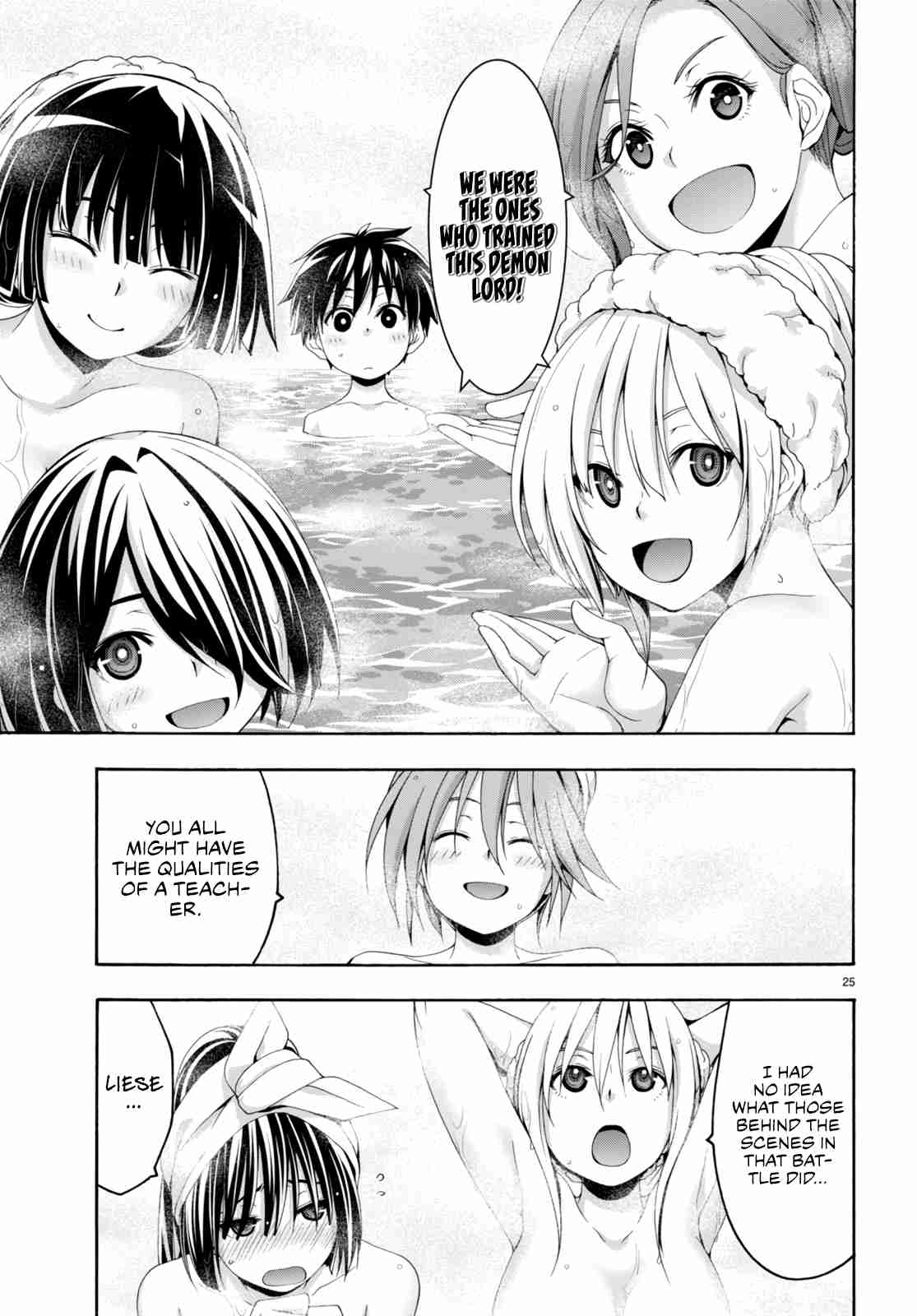 Trinity Seven 139