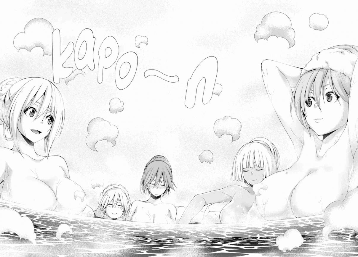 Trinity Seven 139