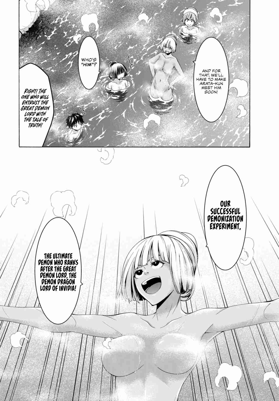 Trinity Seven 139