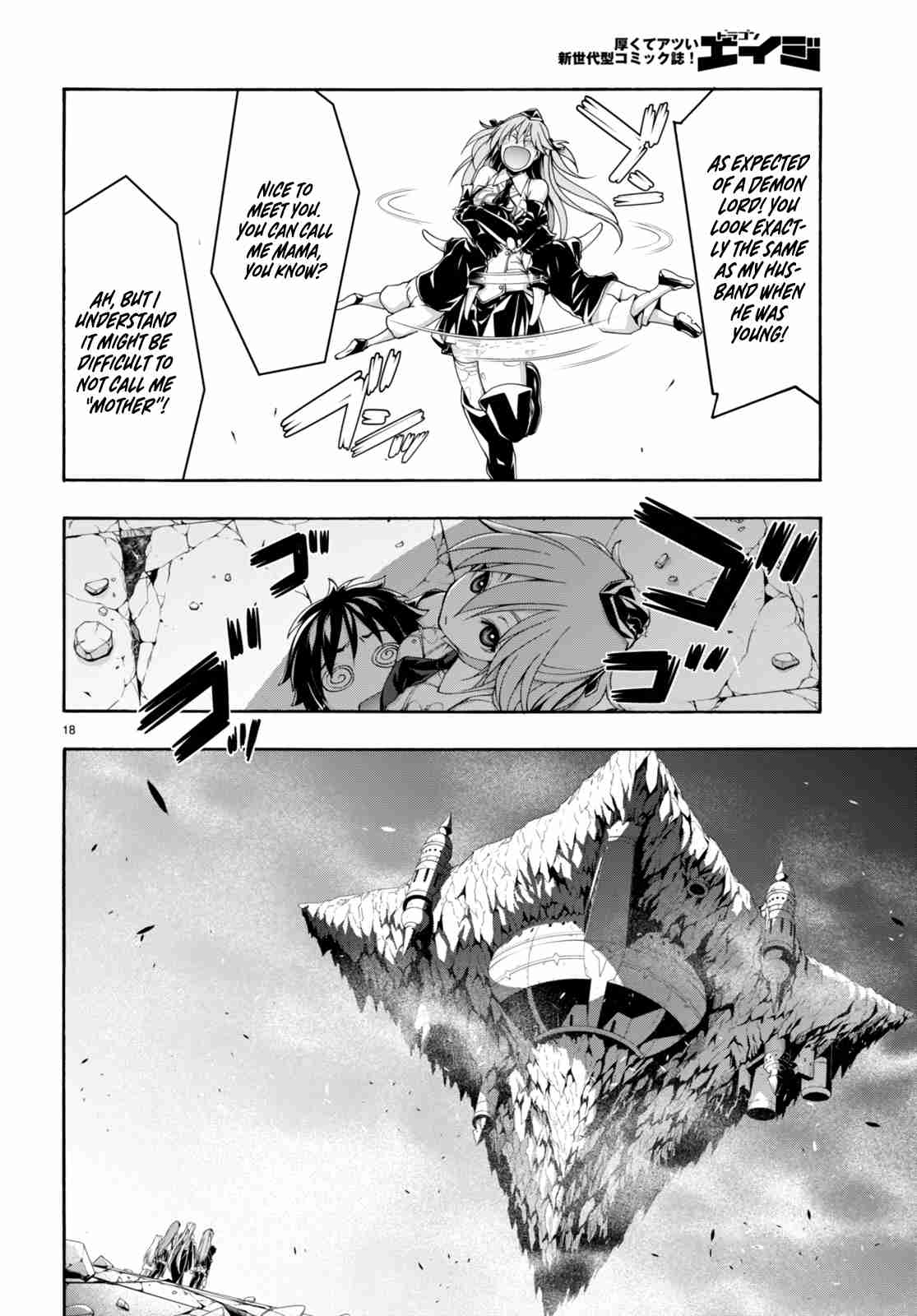 Trinity Seven 139