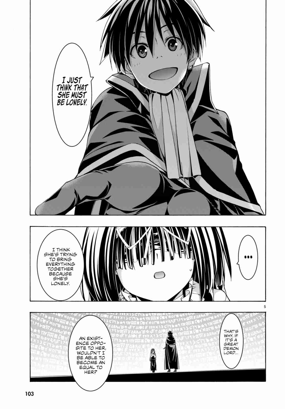 Trinity Seven 139