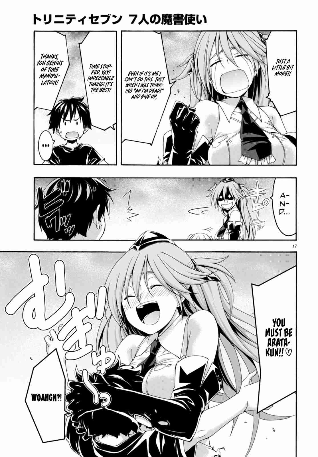Trinity Seven 139
