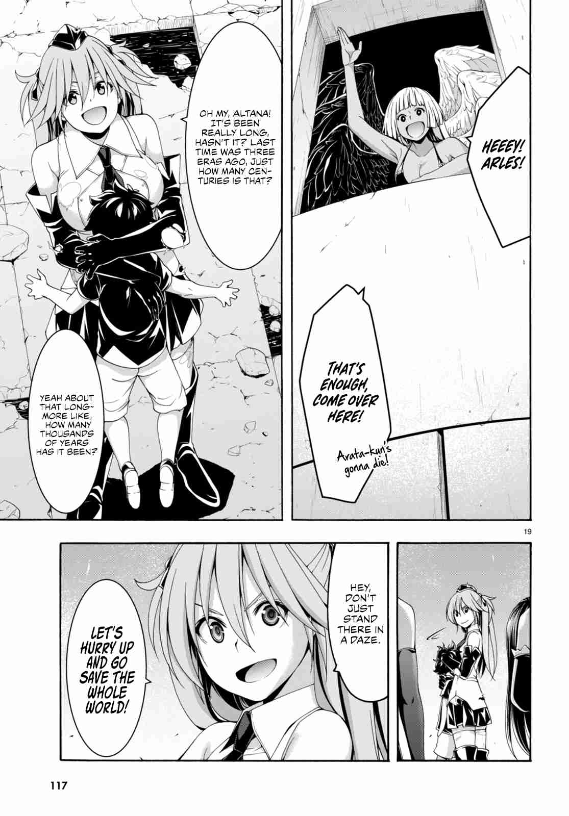 Trinity Seven 139