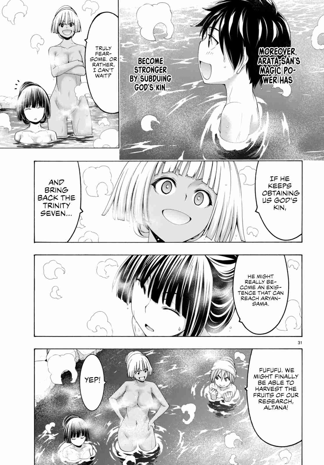 Trinity Seven 139