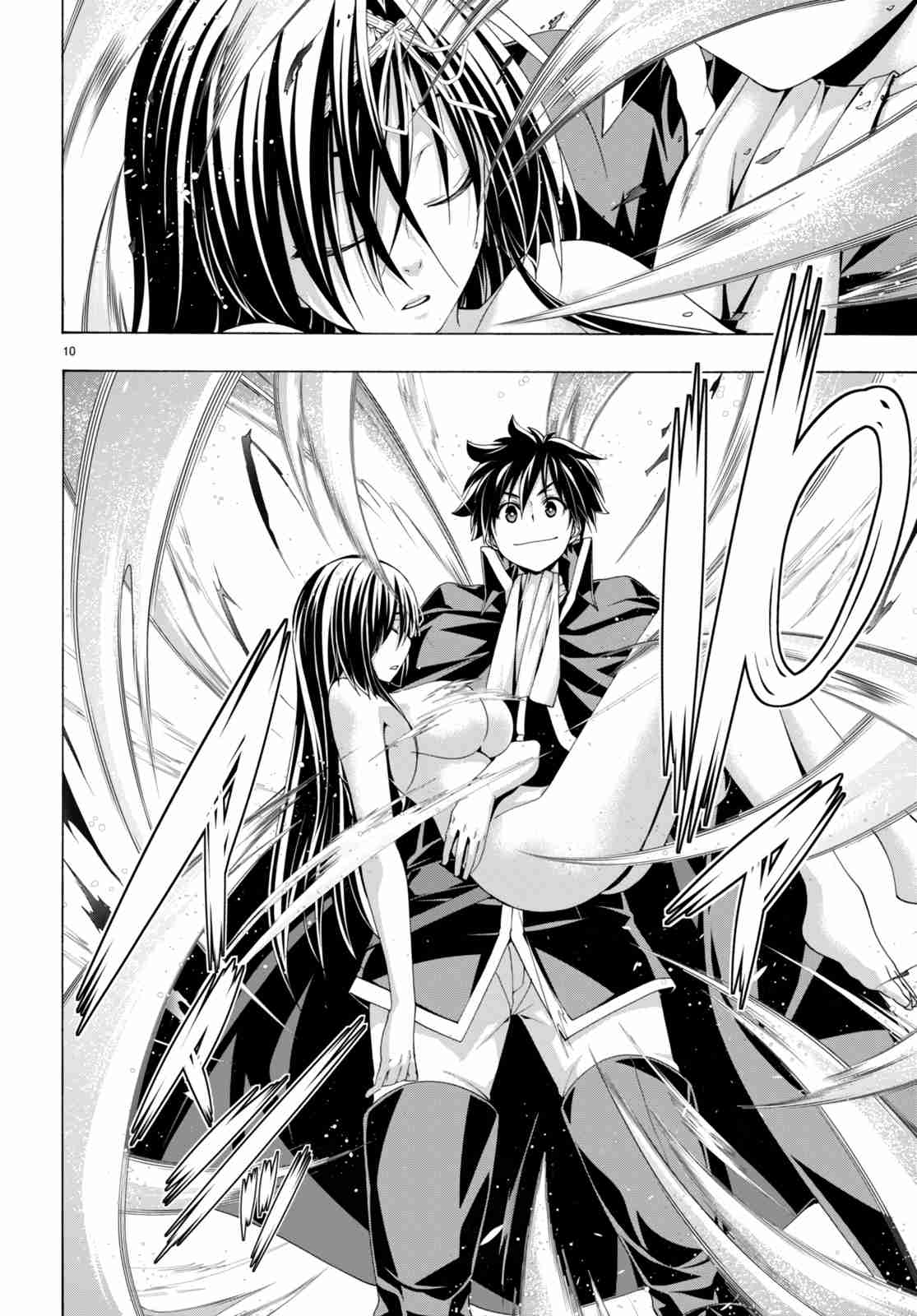 Trinity Seven 139
