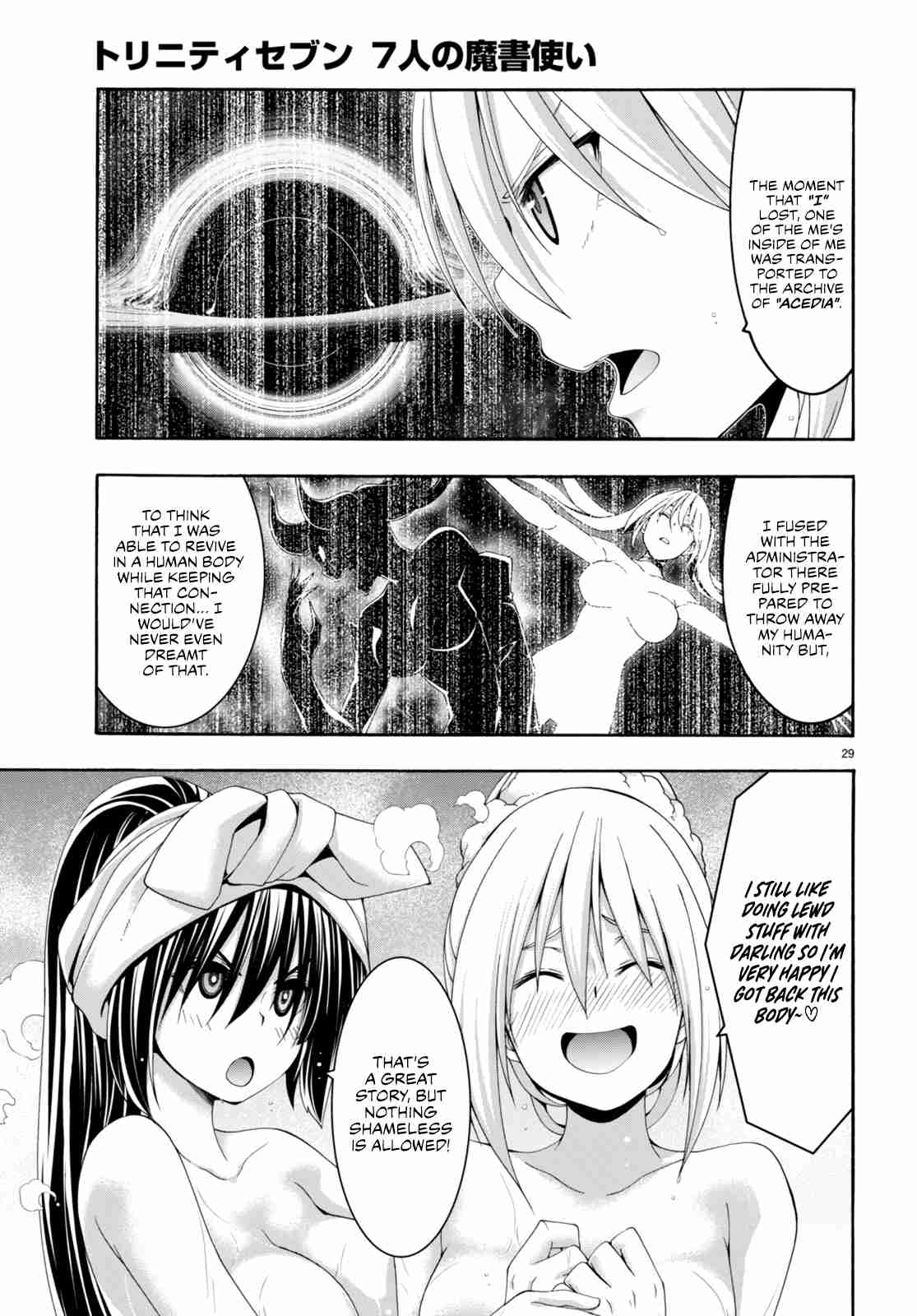 Trinity Seven 139
