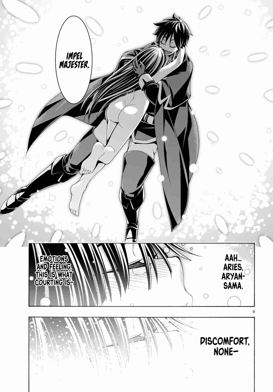 Trinity Seven 139