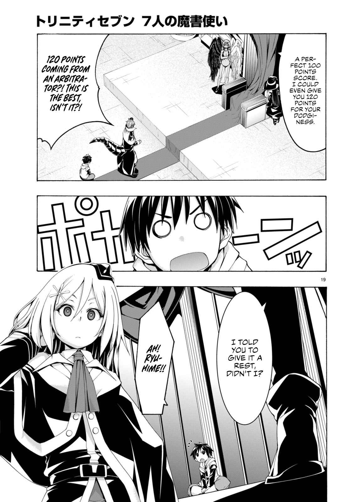 Trinity Seven 140