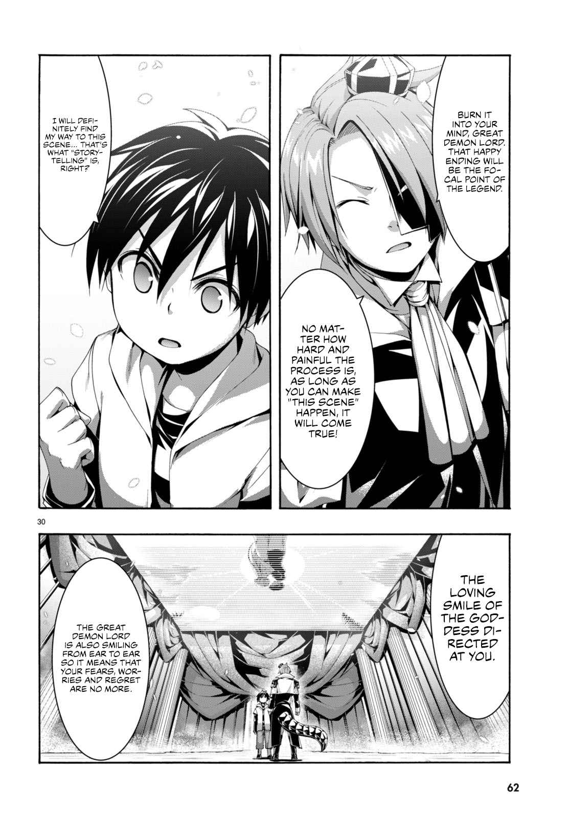 Trinity Seven 140