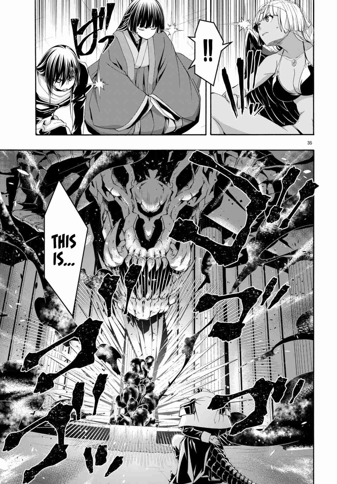 Trinity Seven 140