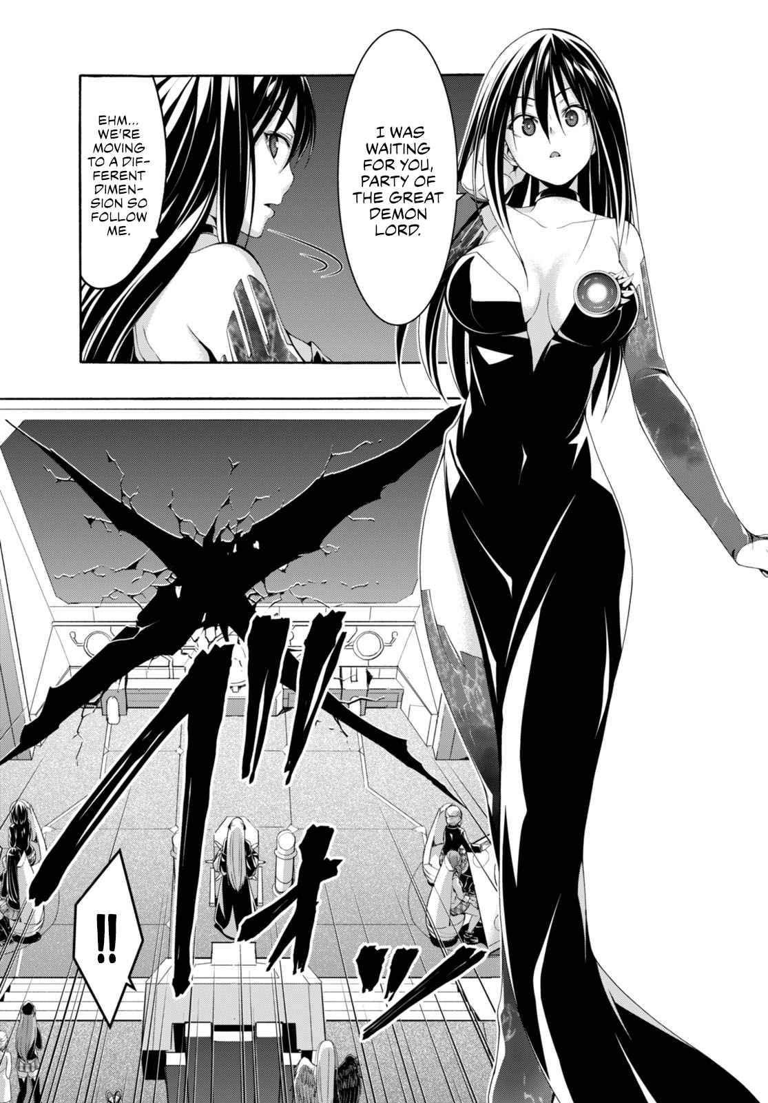Trinity Seven 140