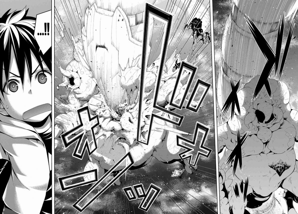 Trinity Seven 140