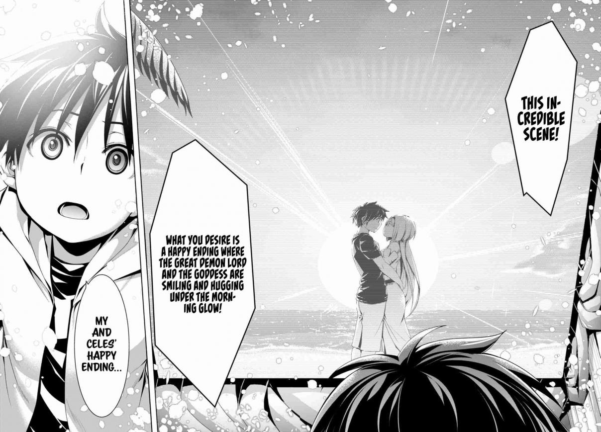 Trinity Seven 140