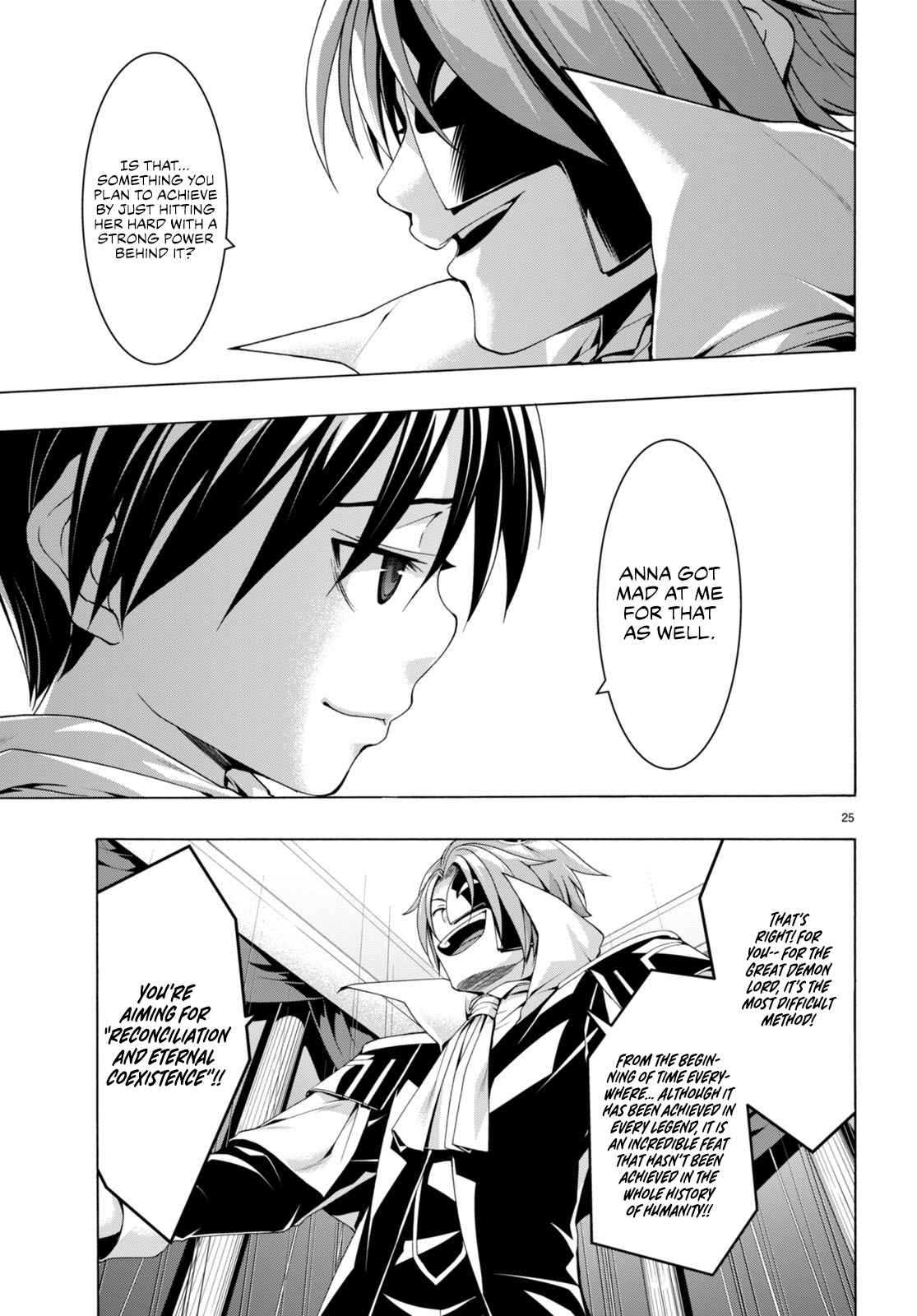 Trinity Seven 140
