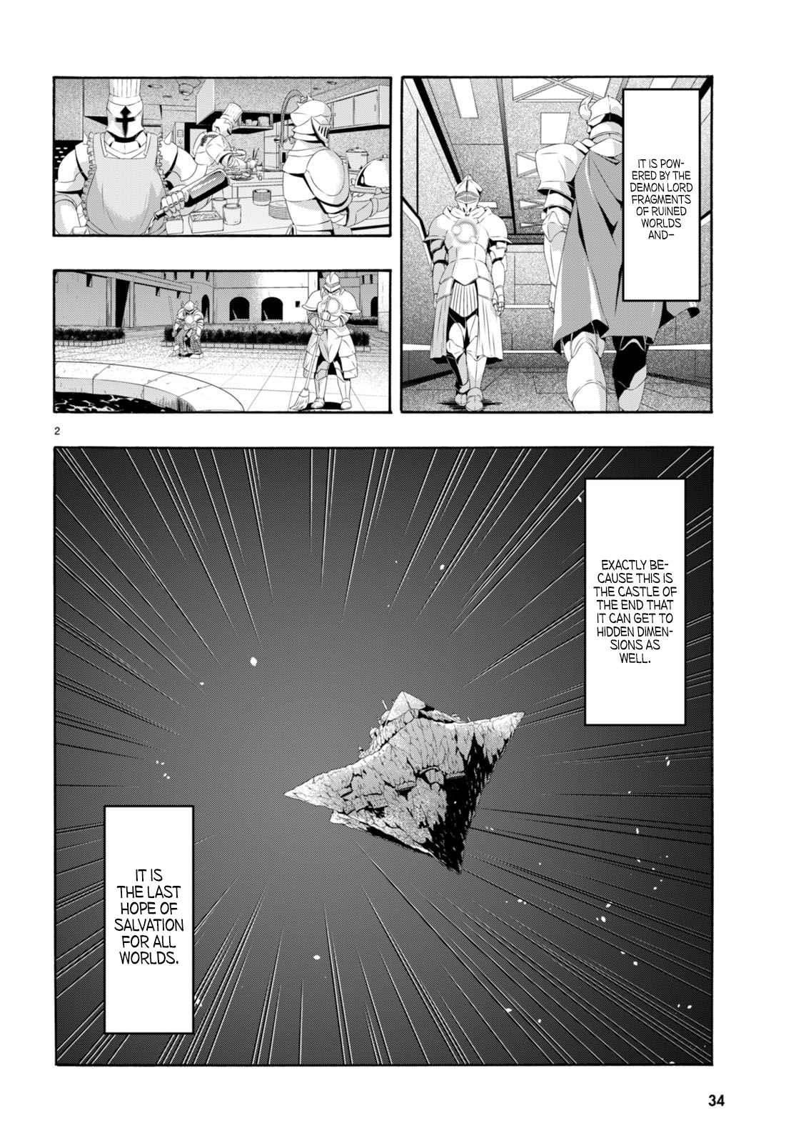 Trinity Seven 140