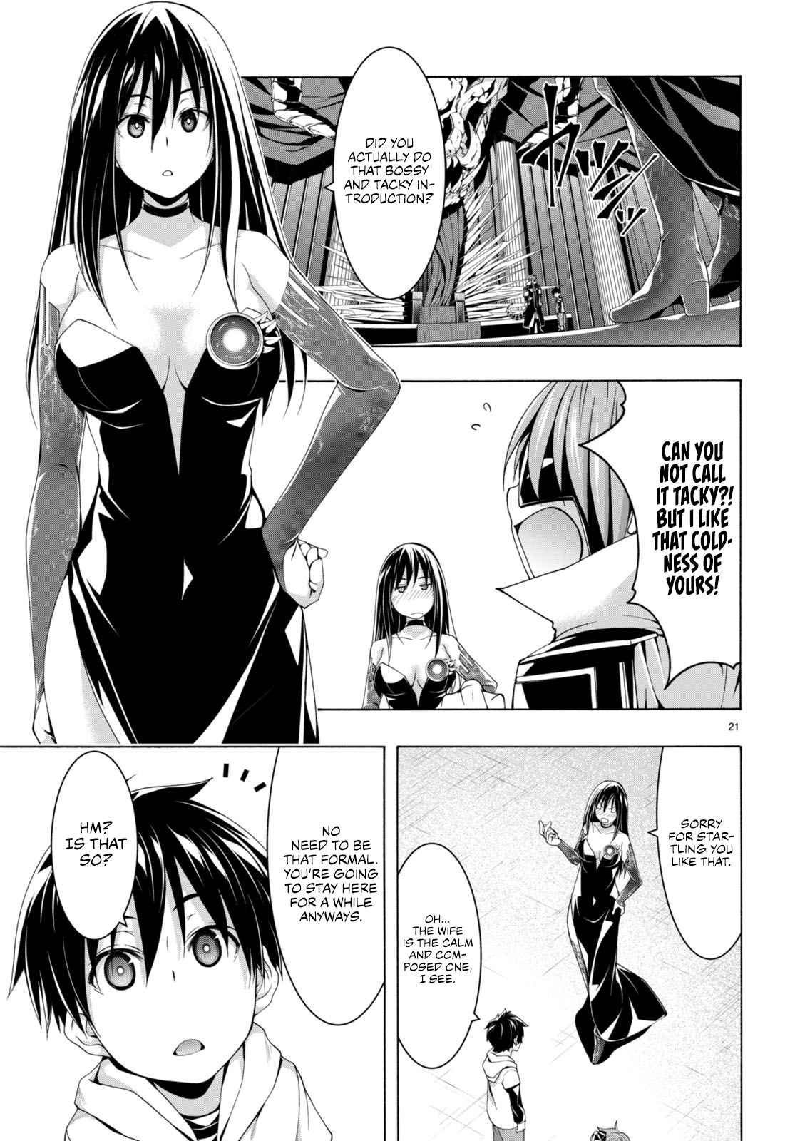 Trinity Seven 140