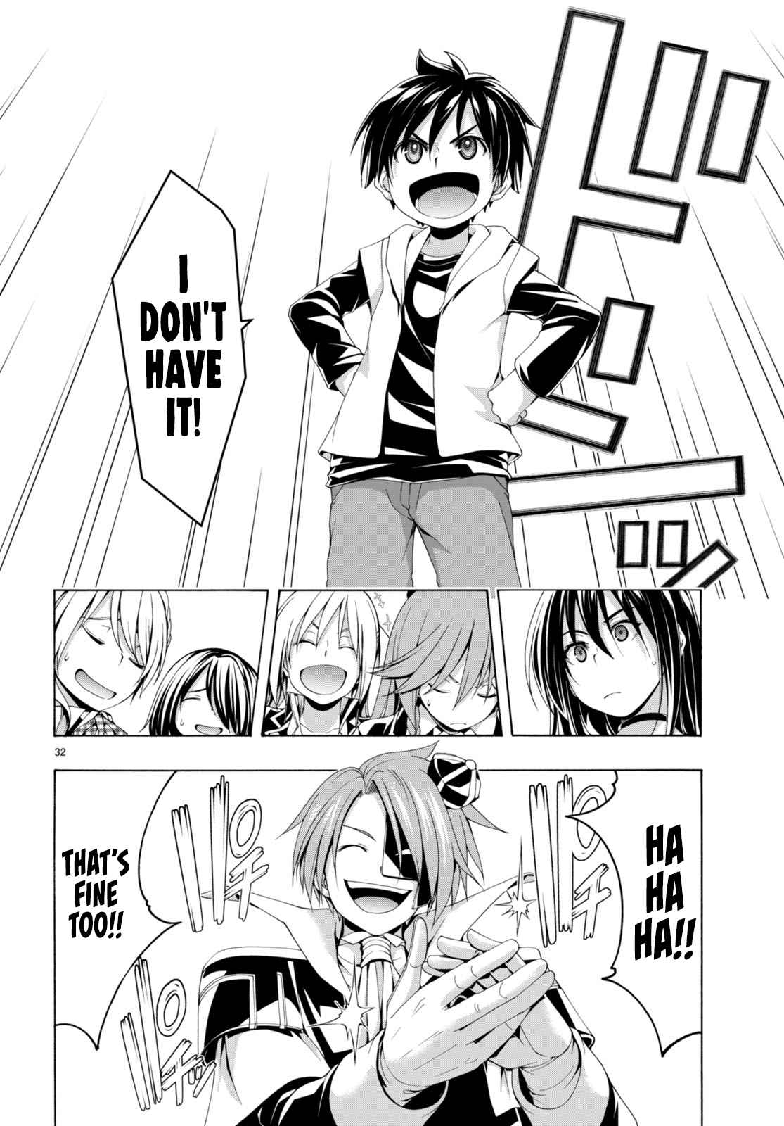 Trinity Seven 140
