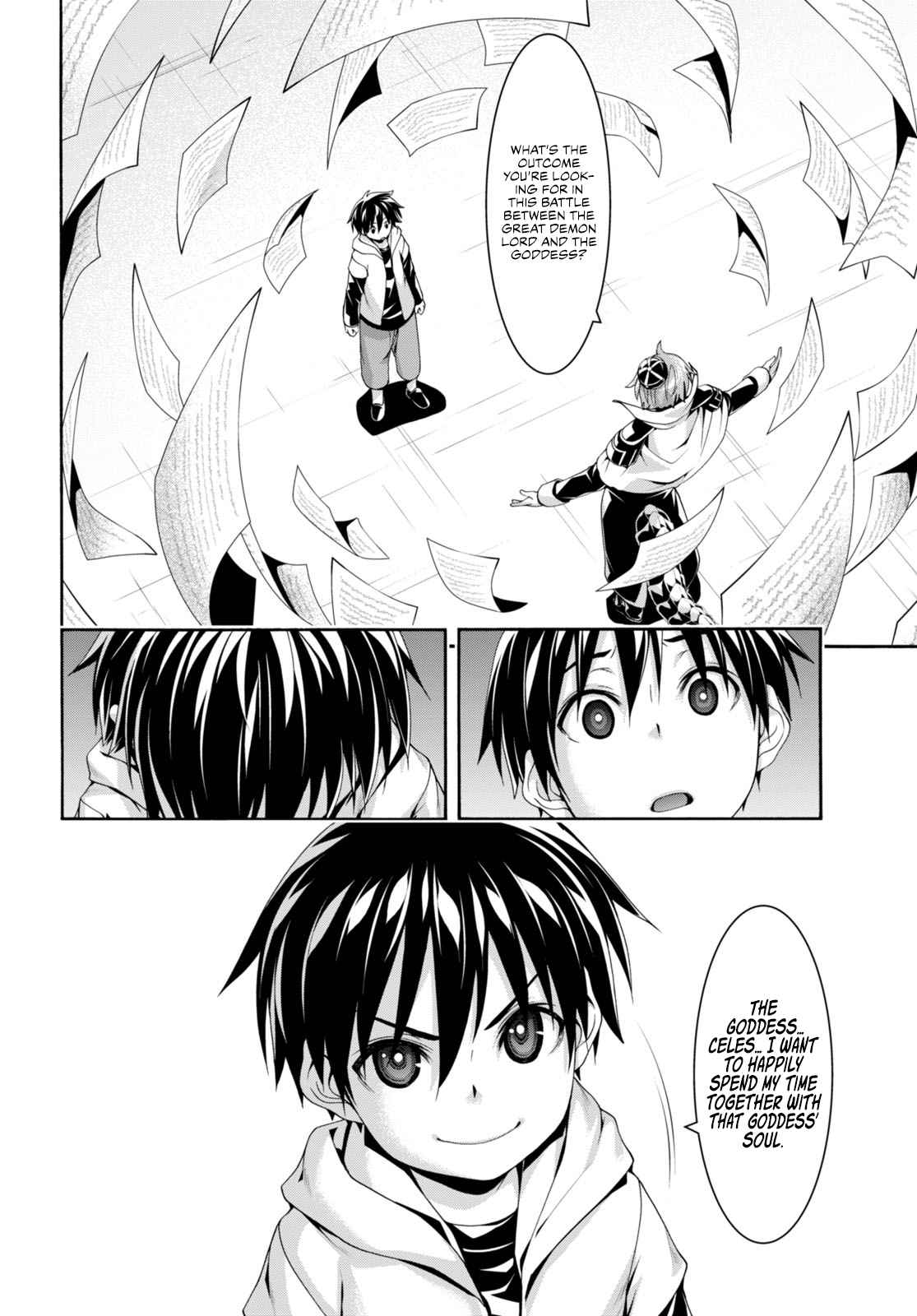 Trinity Seven 140
