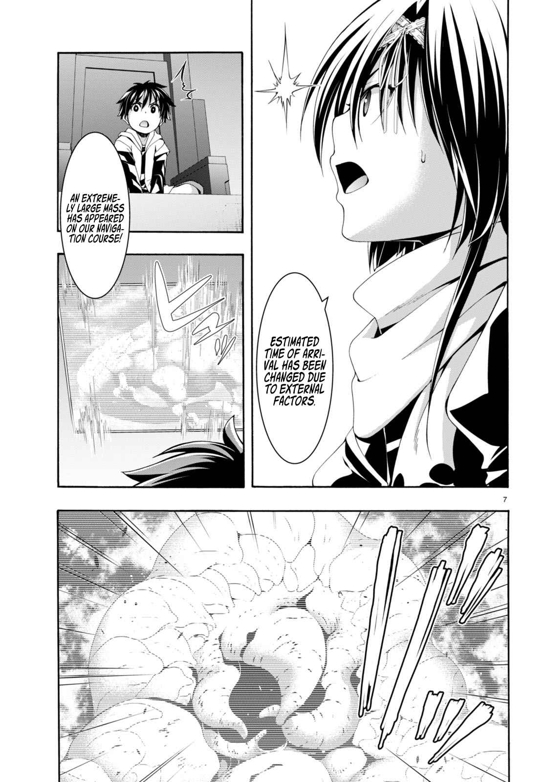 Trinity Seven 140