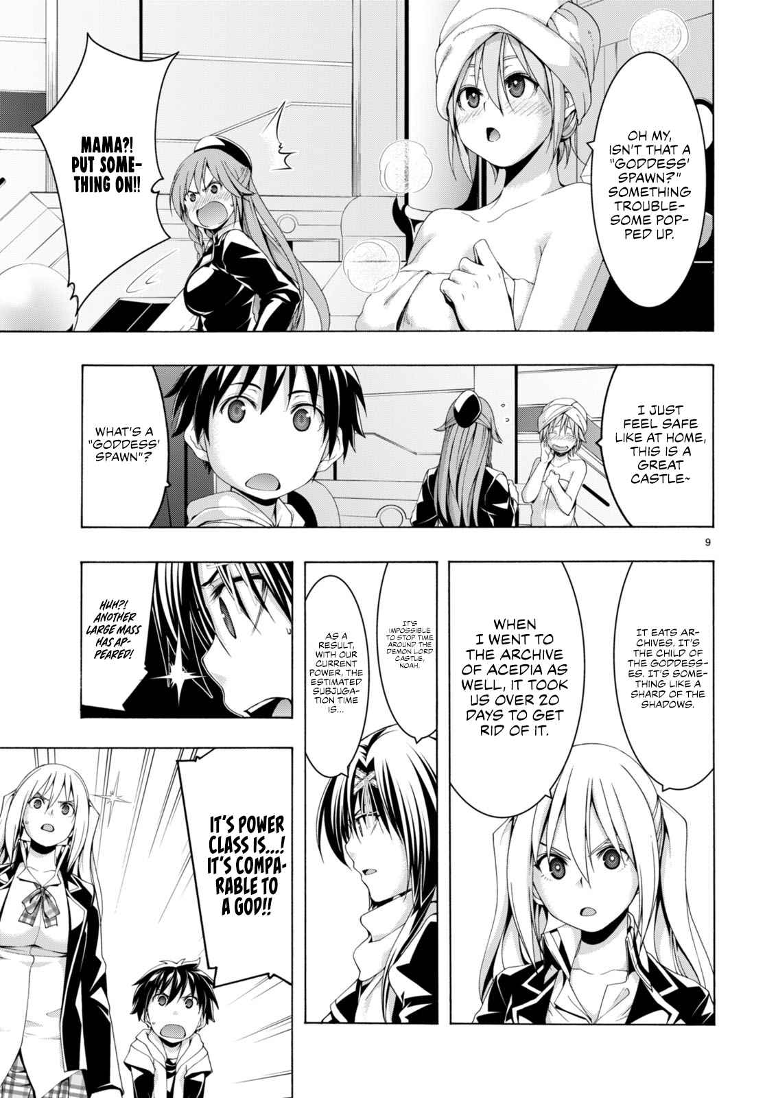 Trinity Seven 140