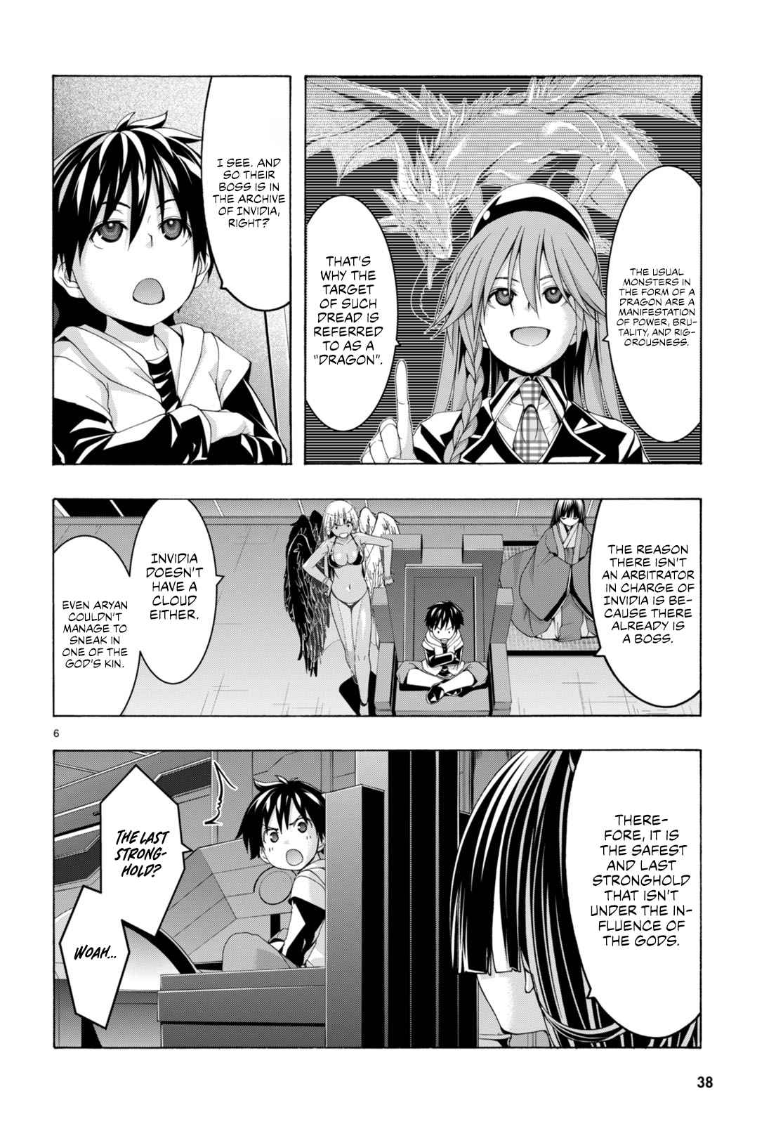 Trinity Seven 140