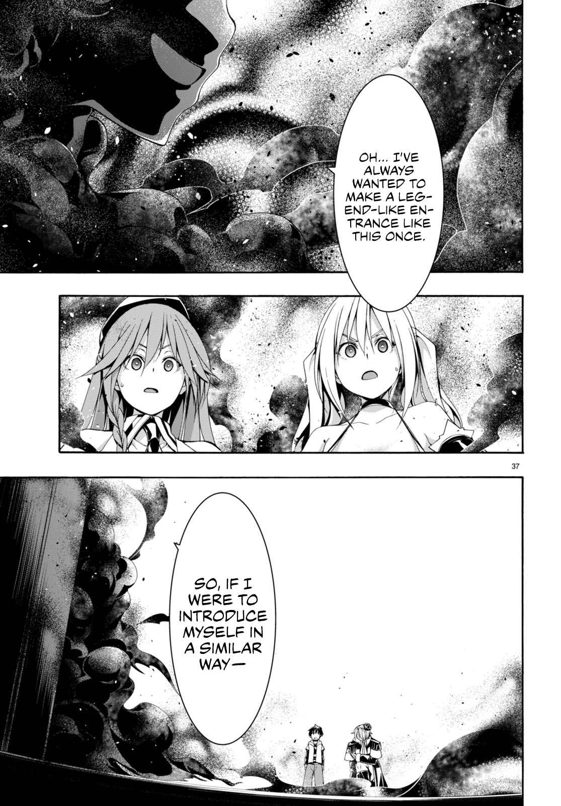 Trinity Seven 140