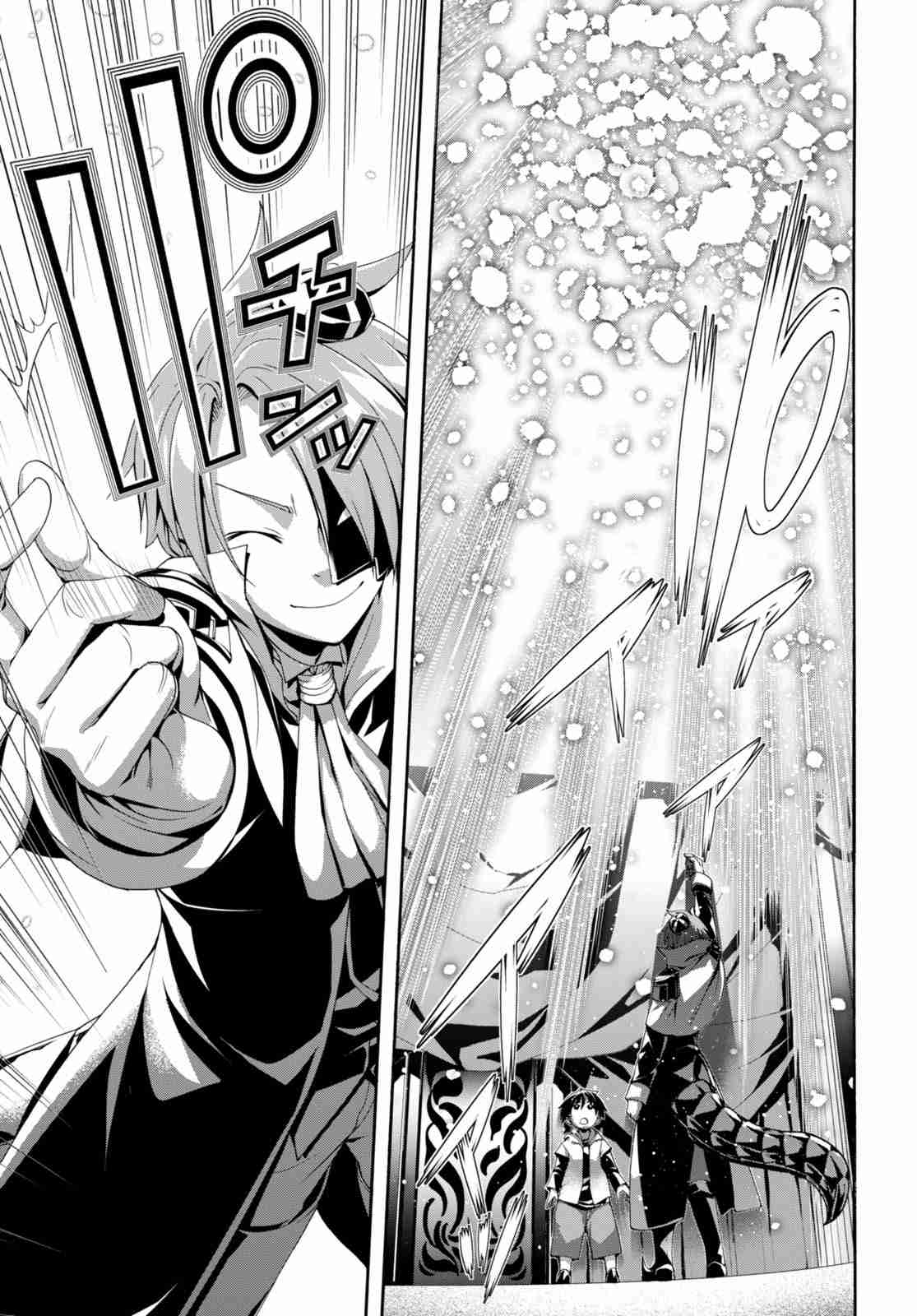 Trinity Seven 140