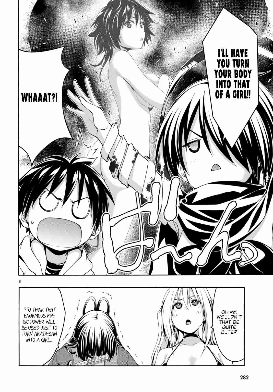 Trinity Seven 141