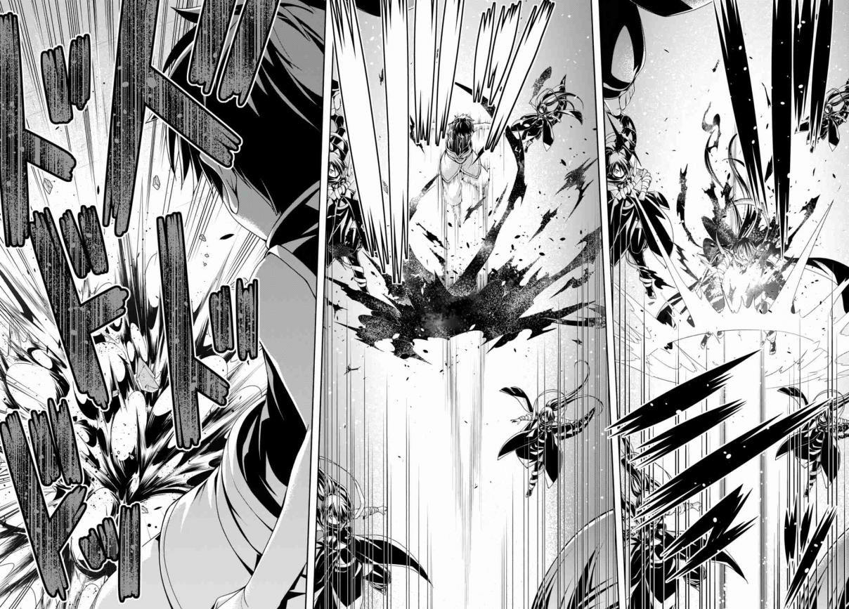 Trinity Seven 141