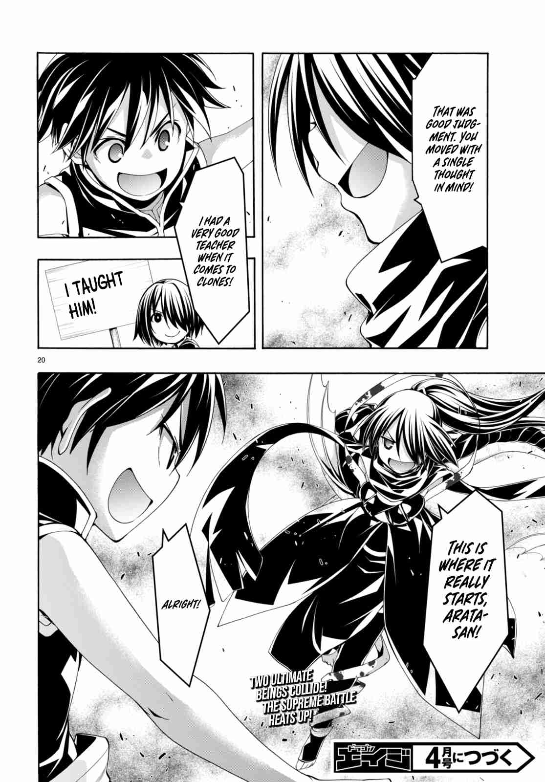 Trinity Seven 141