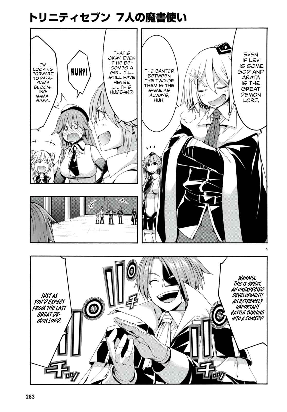 Trinity Seven 141