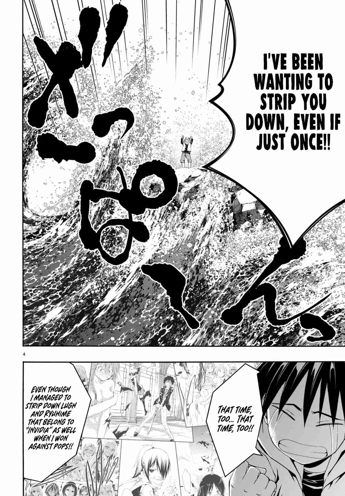 Trinity Seven 141
