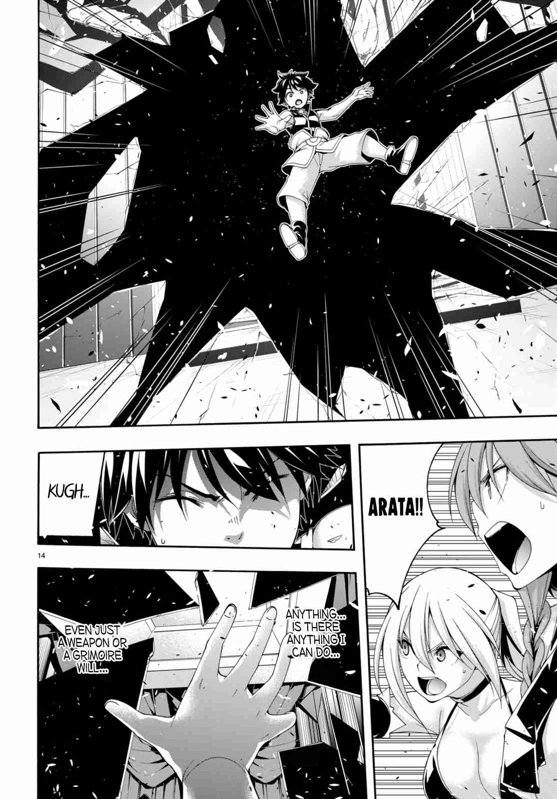 Trinity Seven 142