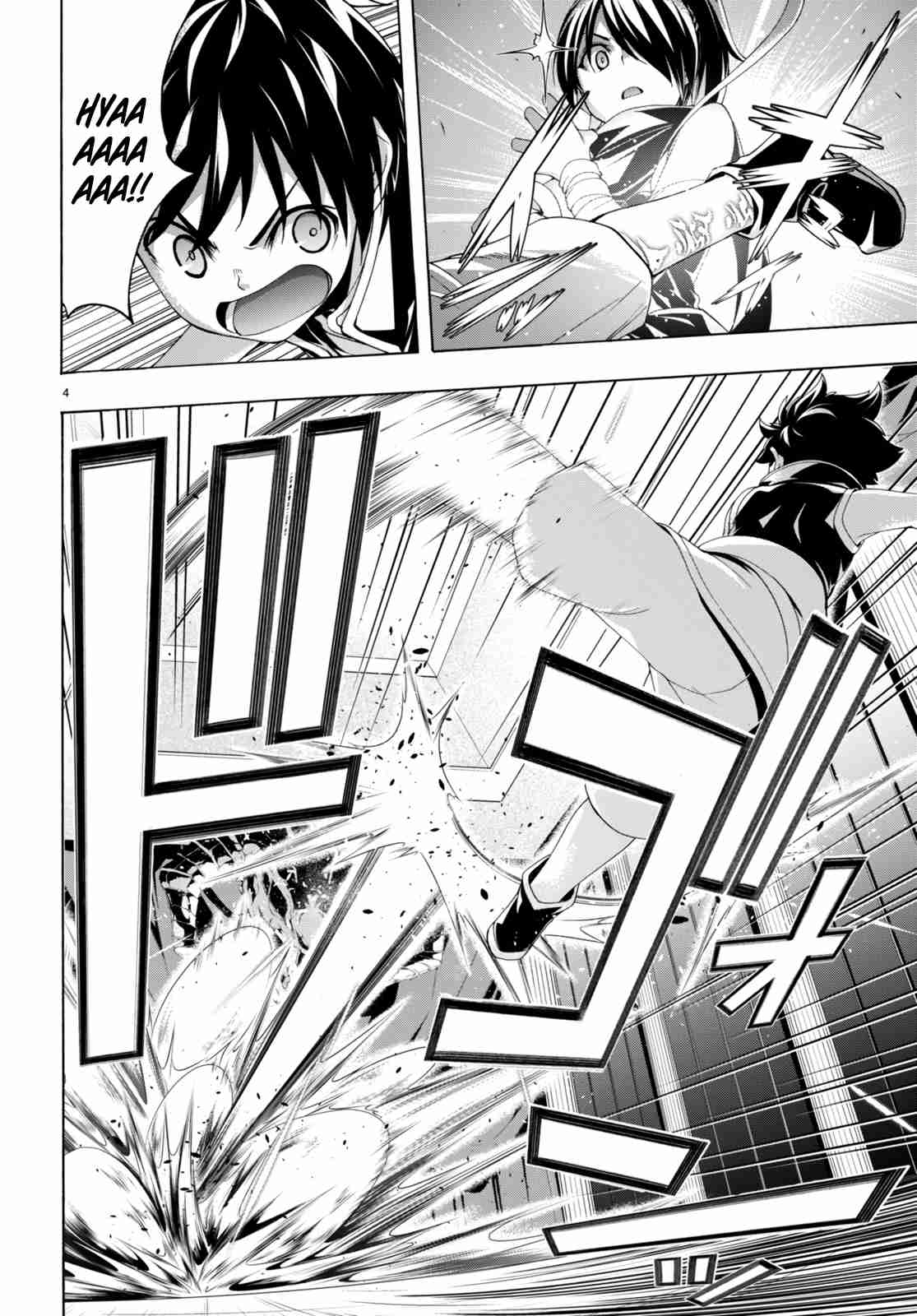 Trinity Seven 142