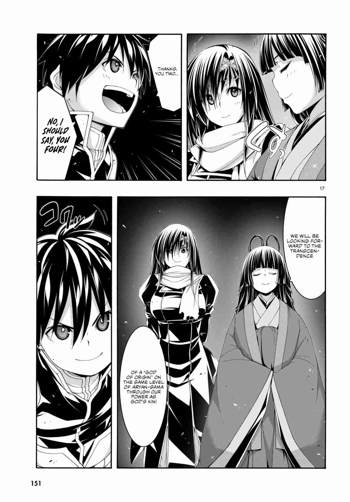 Trinity Seven 142