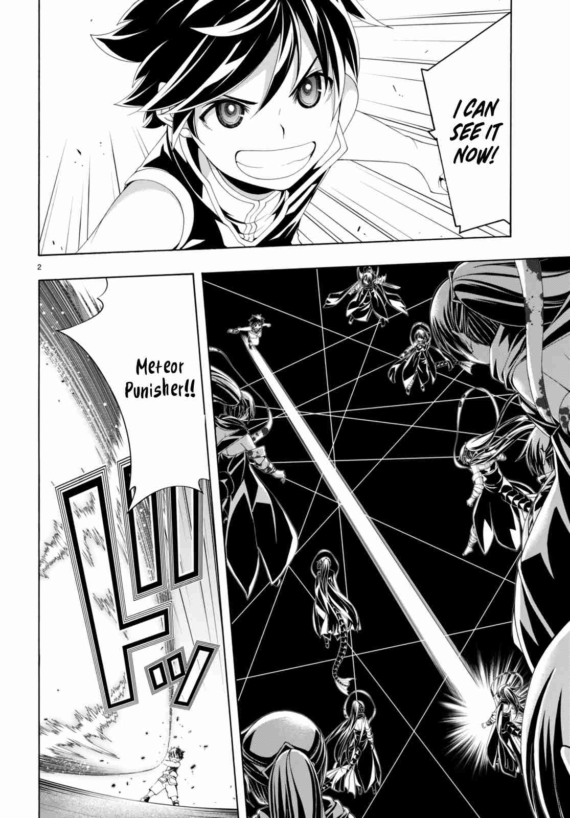 Trinity Seven 142