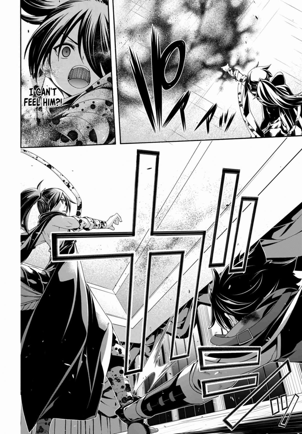 Trinity Seven 143