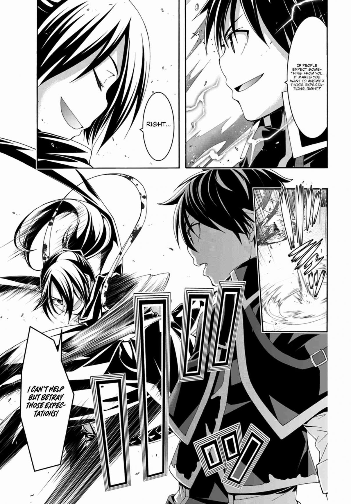 Trinity Seven 143
