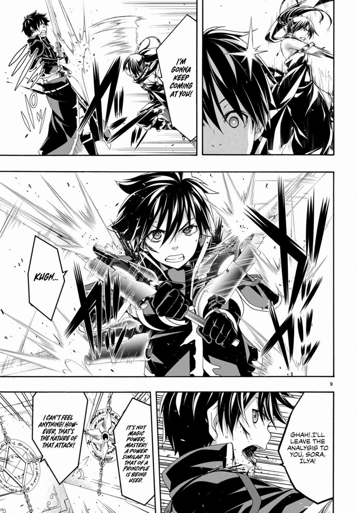Trinity Seven 143