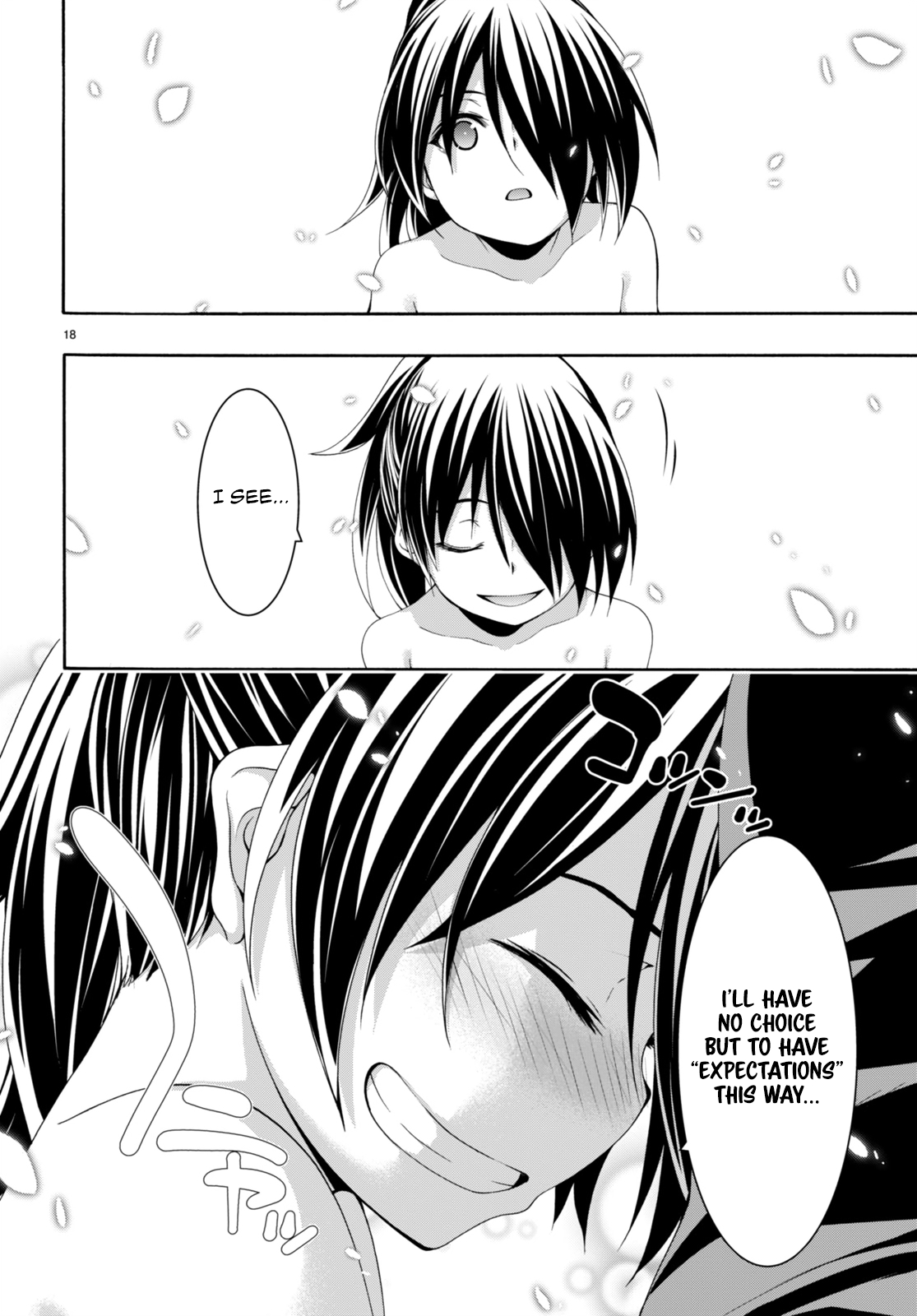 Trinity Seven 144