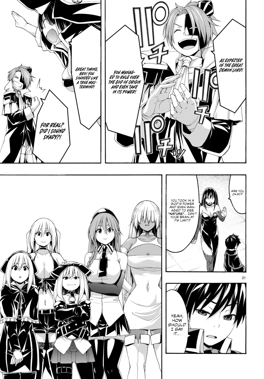 Trinity Seven 144