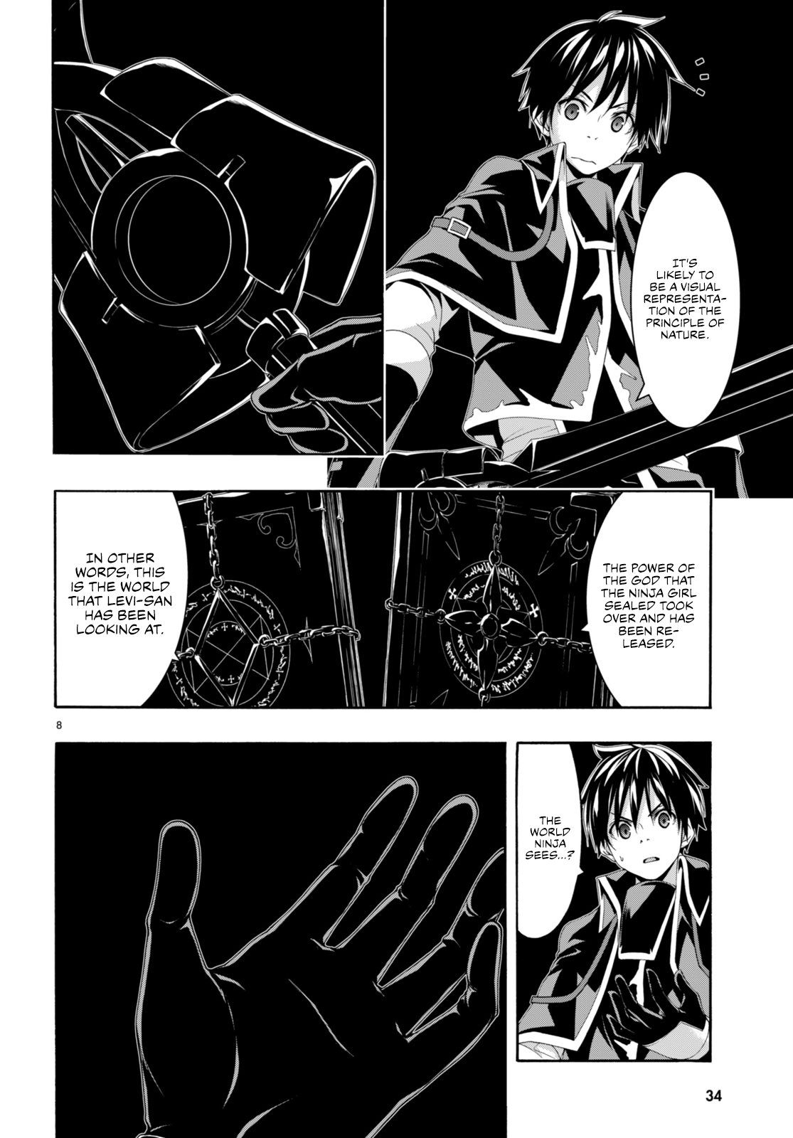 Trinity Seven 144