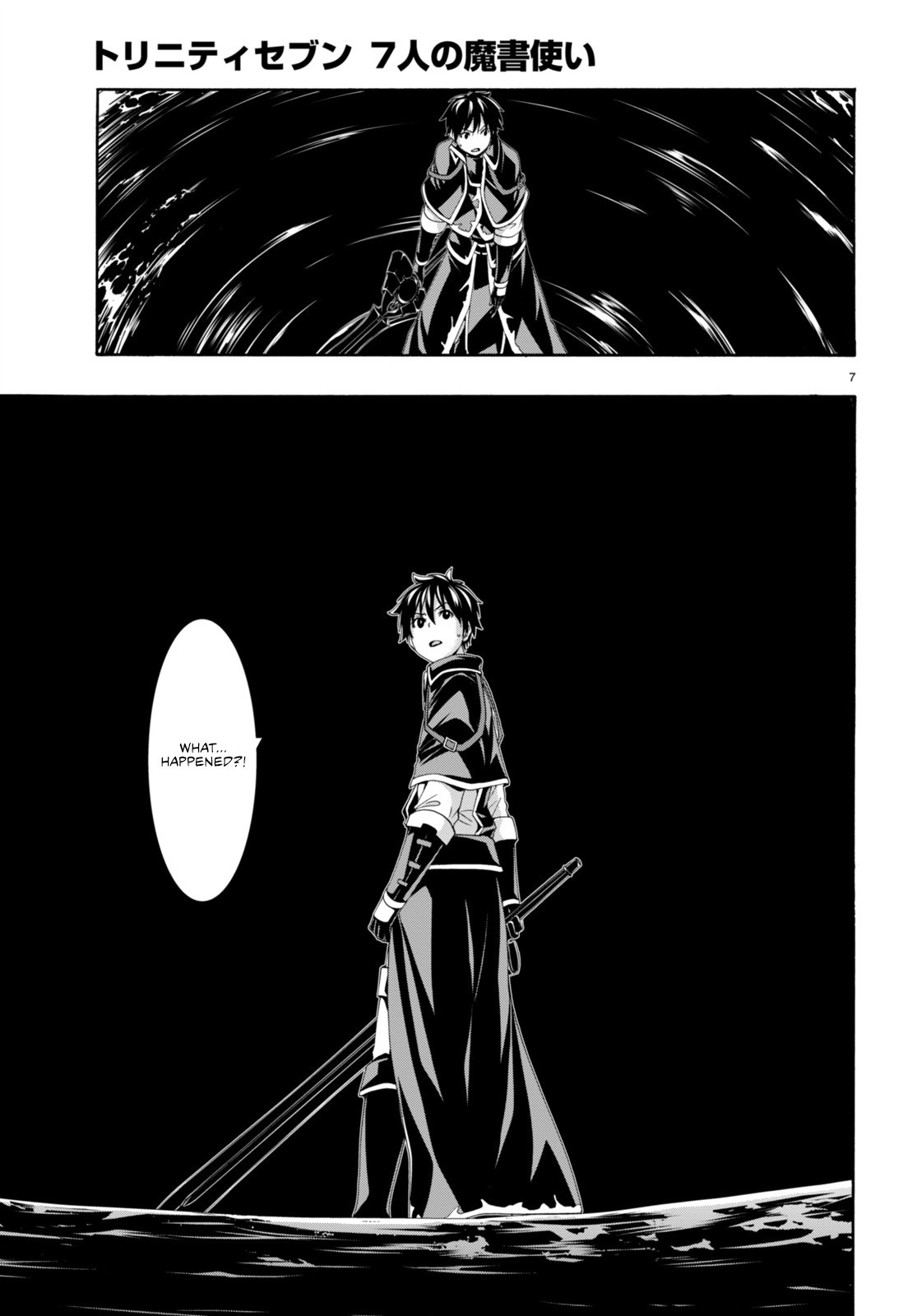 Trinity Seven 144