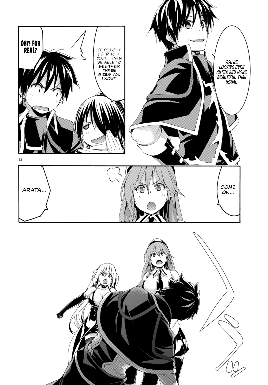 Trinity Seven 144