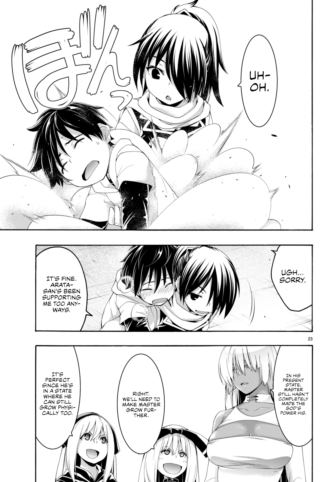 Trinity Seven 144