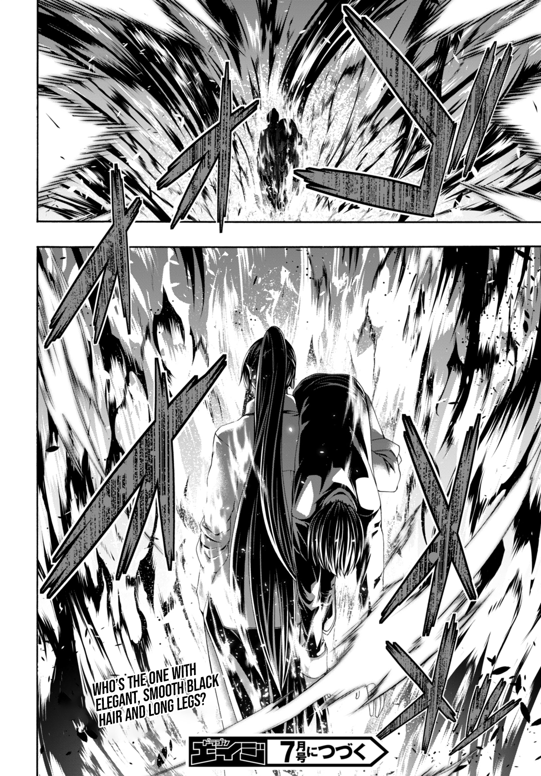 Trinity Seven 144