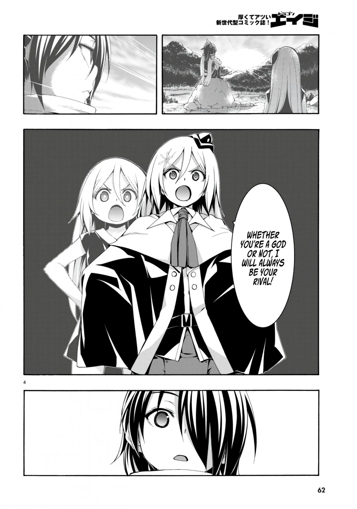 Trinity Seven 145
