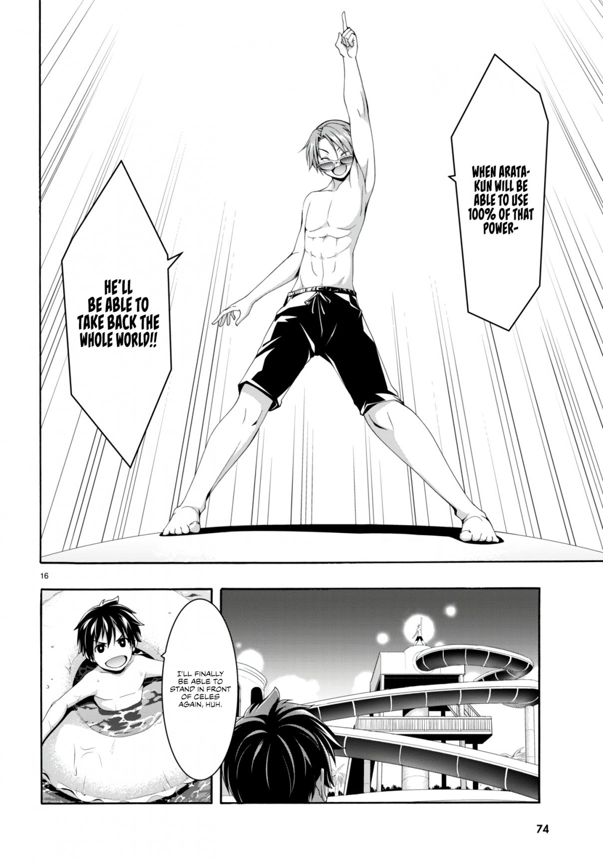 Trinity Seven 145