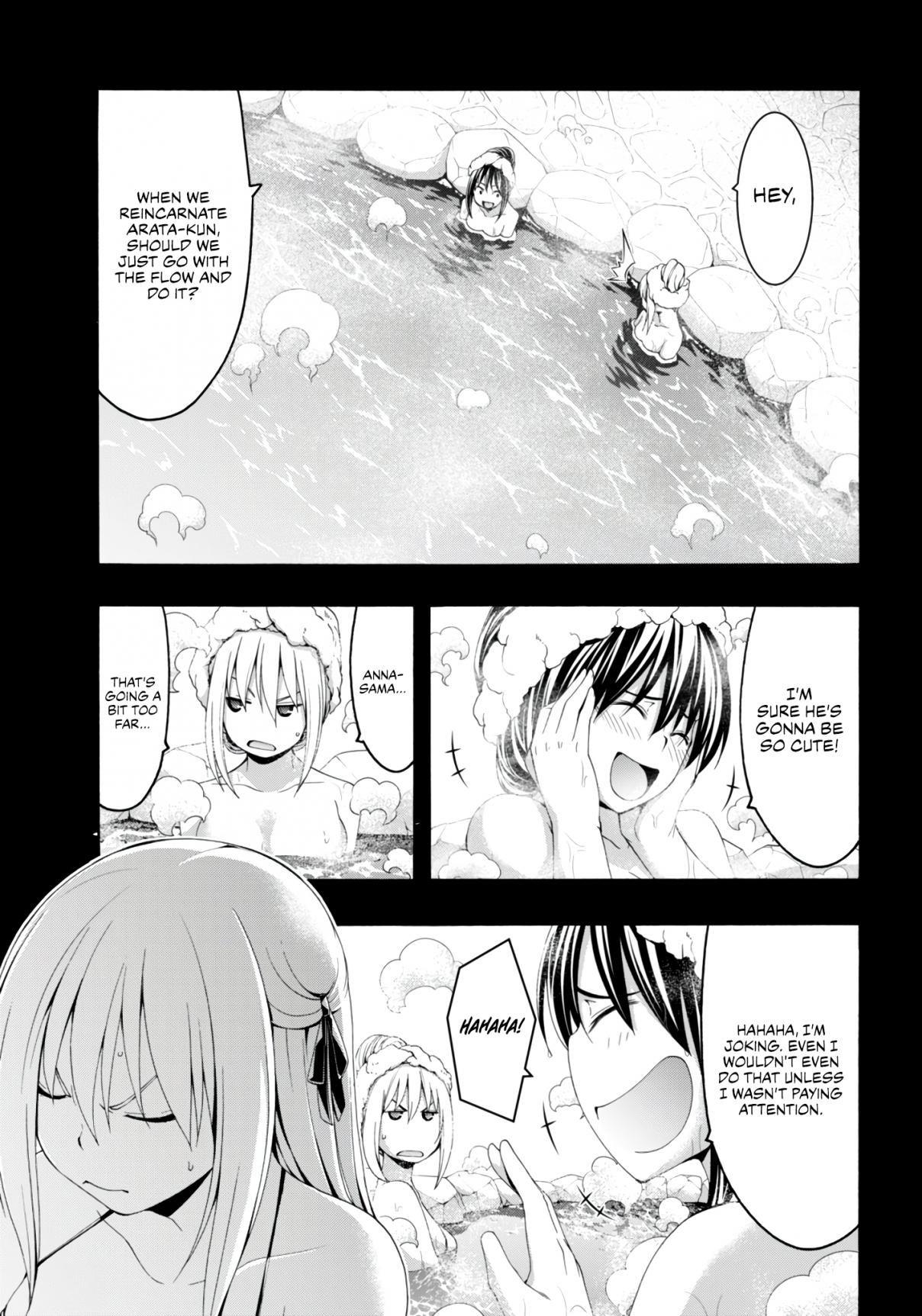 Trinity Seven 145